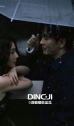 -鼎极摄影(朝阳CBD店)