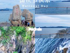 -大梅沙海滨公园