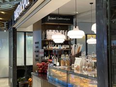 -BAKER&SPICE(环贸店)