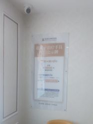 -武汉五洲整形外科医院