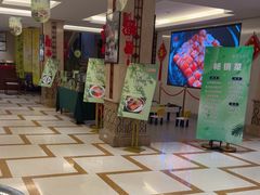 -宏运厨房·海鲜青岛菜·生日宴(城市阳台店)