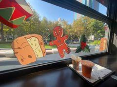 -PAIN CHAUD 百丘(尚嘉中心店)