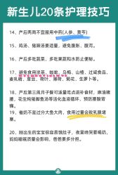 -成都市妇女儿童中心医院(中心院区)