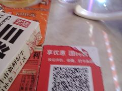 -三头牛·潮汕牛肉生蚝火锅 (夏湾店)