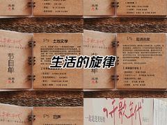 -厦门市图书馆(集美新城馆区)