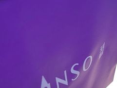 -GANSO元祖食品(滨湖万达店)