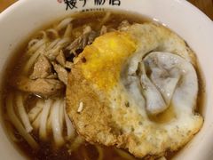 -矮子粉店1985·长沙米粉(湘春路店)