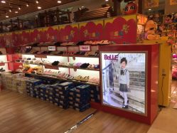 -百丽国际·童鞋(永旺梦乐城店)