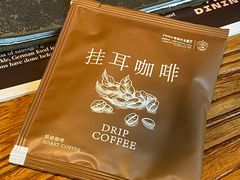 -1886德国汽车餐厅(外滩中央店)