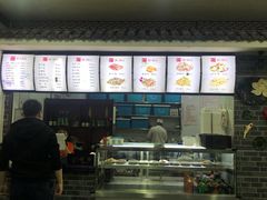 -津门张记包子铺(华昌道店)
