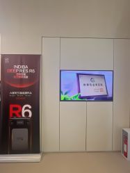 -Fundi张玉珊修身堂·indiba·BTL科技瘦身