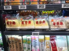 零售区-盒马鲜生(皇庭广场店)