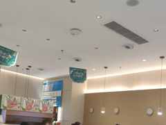 -小六汤包(万和城店)