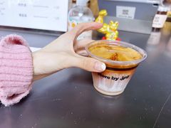 -JPG coffee(广州体育西店)