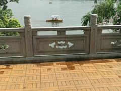 -浙江西子宾馆·瑶园咖啡厅