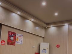 -大龙火锅(老店)