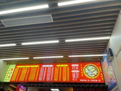 -阿城海鲜捞化(上下杭店)