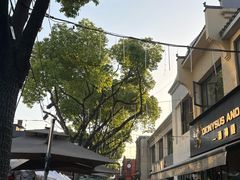 -老外街