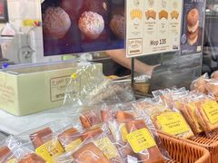 -安德鲁饼店(总店)