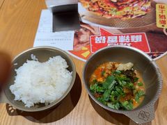 -福客麻辣烫·现炒麻辣香锅(印力中心店)