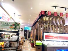 -清真·噃茄树黄柿子火锅