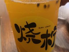 -烧柠·柠檬茶(大融城店)