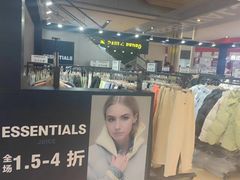 -远洋未来广场(育慧北路店)