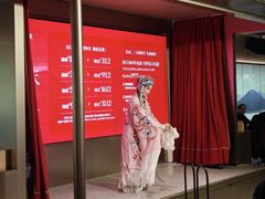 -宴长沙(五一广场店)