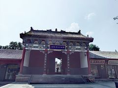 -永乐宫