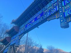 -潭柘寺景区