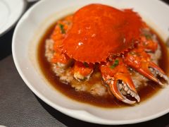 和乐蟹蒸手剁肉饼-广州文华东方酒店·江-由辉师傅主理