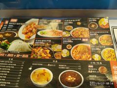 -海盗虾饭·小龙虾饭(望京店)