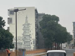 -汴河街