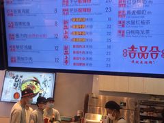 -吉品合酥脆烤饼(太平洋森活天地店)