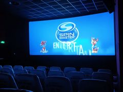 -幸福蓝海和乐影院(吴江吾悦广场店)