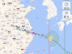 -南京维景国际大酒店(南京博物院店)