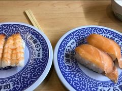 牛油果鲜虾寿司-KURA寿司(难波元町店)