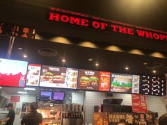 门面-汉堡王(下沙银泰店)
