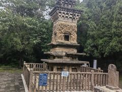 -四门塔风景区
