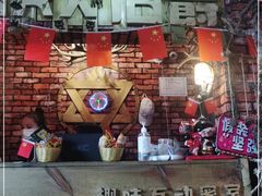 -MAX伯爵趣味互动密室逃脱(大坪D馆店)