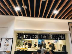 -太二酸菜鱼(汕头苏宁广场店)