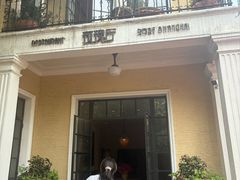 -玫瑰厅上海菜(兴国路店)