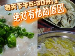 -丽丰食店(华丰花园店)