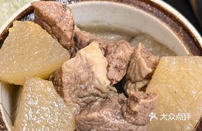 Stewed Pig Lung