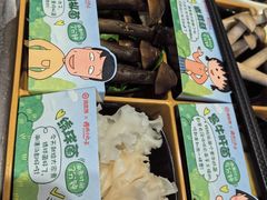 -海底捞火锅(铂澜大象城店)