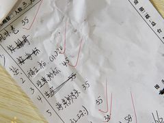 -瑞丰园庭院餐厅·白族传统家常菜