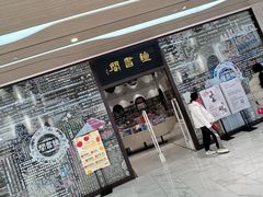 -钟书阁(群光广场店)