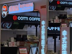 -凯德广场(西城店)