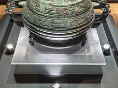 -咸宁市博物馆