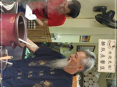 -陈伯手工鱼丸(鼓浪屿沙滩店)